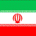 Fromage de Iran