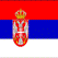 Queso de Serbie