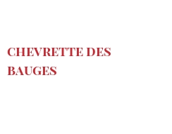  世界のチーズ - Chevrette des Bauges