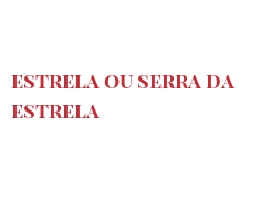 Quesos del mundo - Estrela ou Serra da Estrela