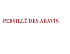 世界上的各种奶酪 - Persillé des Aravis