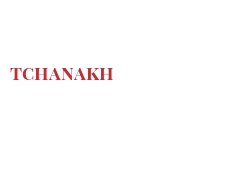 Cheeses of the world - Tchanakh