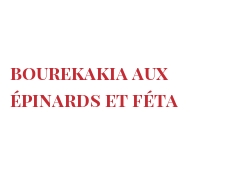 Receta Bourekakia aux épinards et Féta