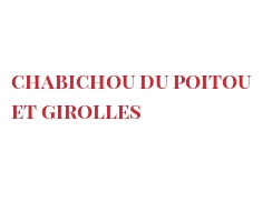 菜谱 Chabichou du Poitou et girolles