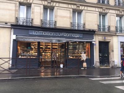 Shop La maison du fromage