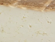 Photo Ricotta Affumicata