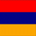 चीज Arménie