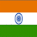 Formaggio di Inde